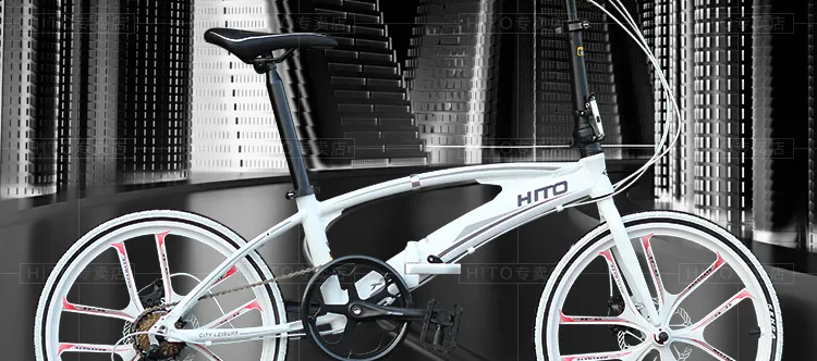 hito foldable bike