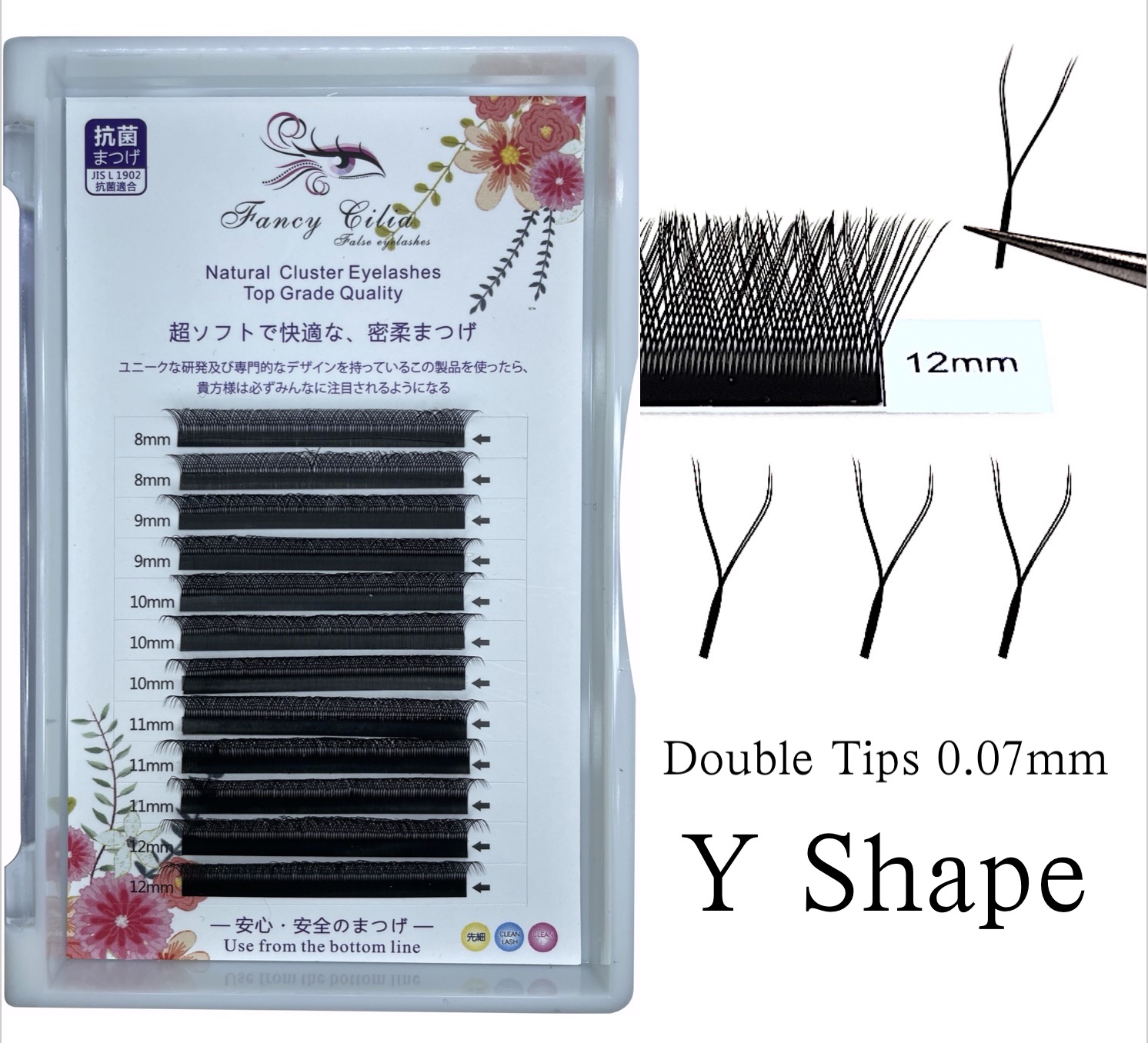 Lông mi kiểu y nối dài hai đầu dệt tay lông chồn dày 0.07mm lông mi hình yy nhỏ xíu mềm mại tự nhiên nối dài