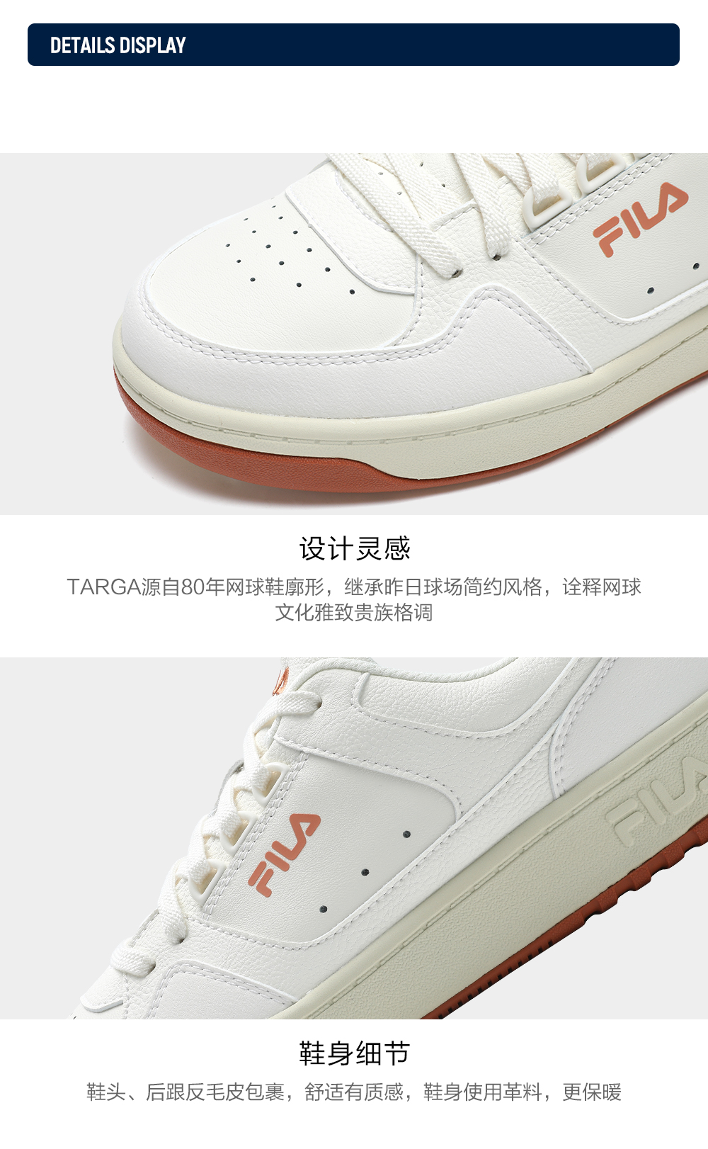 FILA CORE FASHION TARGA Women Sneakers White