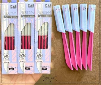 Set 5 dao cạo lông mày, cạo lông KAI – Hàng Nội Địa Nhật