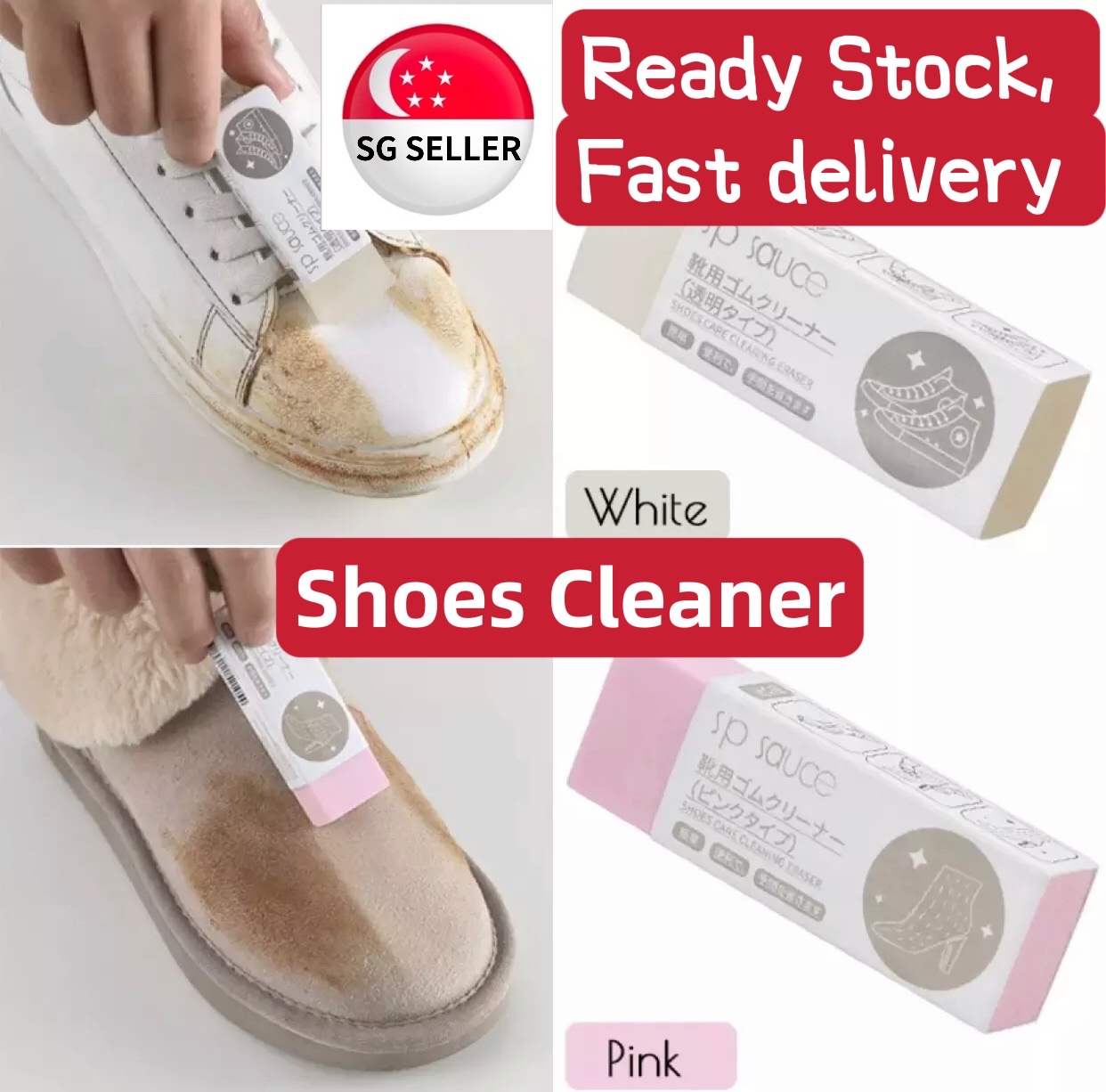Cleaning Eraser Suede Matte Shoes Care Leather Cleaner Shoe Clea-ls