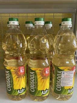 Dầu hướng dương hữu cơ NGA Organic nhãn xanh Sloboda 1L (15 chai/thùng)