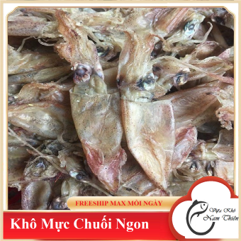 1KG Khô Mực Chuối ÍT MẶN Thịt Dai Ngon Ngọt Khô Mực Biển Chuyên Nấu Canh Nước Lèo Nấu Mì Nấu Súp Rim Me Đặc Sản- Vựa Khô Nam Thiên