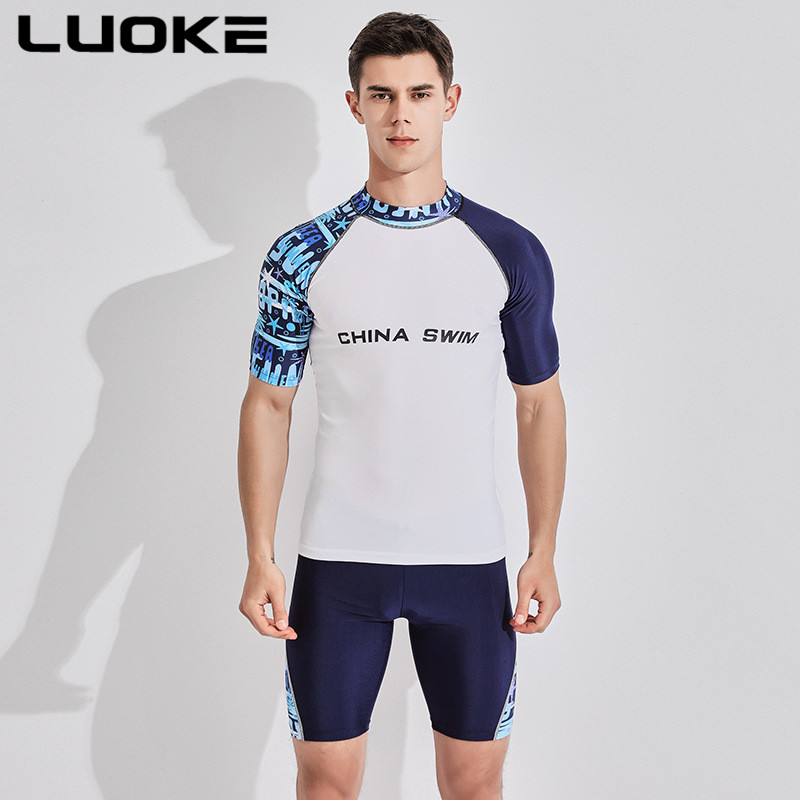 Luoke Swimming suit men 45-95kg blue Split Short Sleeved Top and