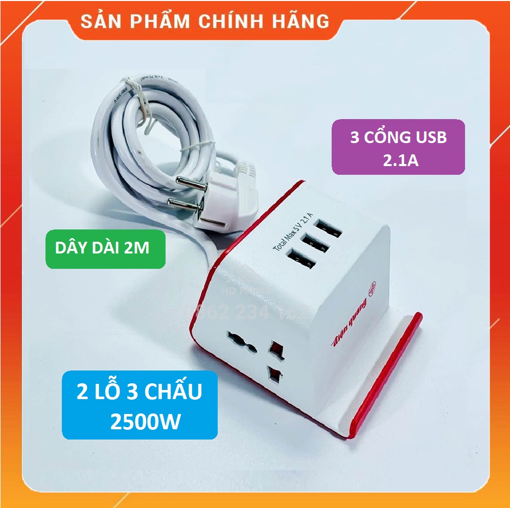 Ổ cắm Điện Quang ĐQ ESK 2WR 23-3U - 2 lỗ 3 chấu chịu tải 2500W - 3 cổng USB 2.1A - dây dài 2m - màu trắng đỏ