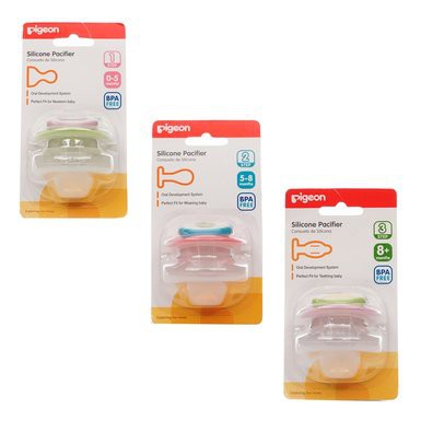 Ty ngậm / núm vú giả silicone pigeon thương hiệu nhật bản 3 bước an toàn cho bé.