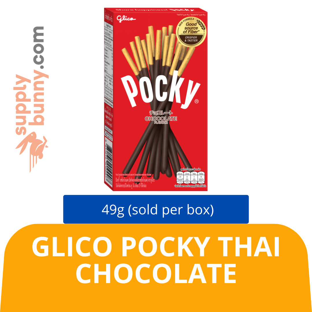 Glico Pocky Thai Chocolate 49g (sold per box) Mix SKU: 8851019010007