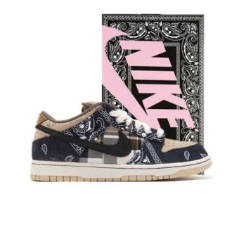 Giày Thể Thao Nam nữ Sneaker N.I.K.E SB Duck x travis scotts