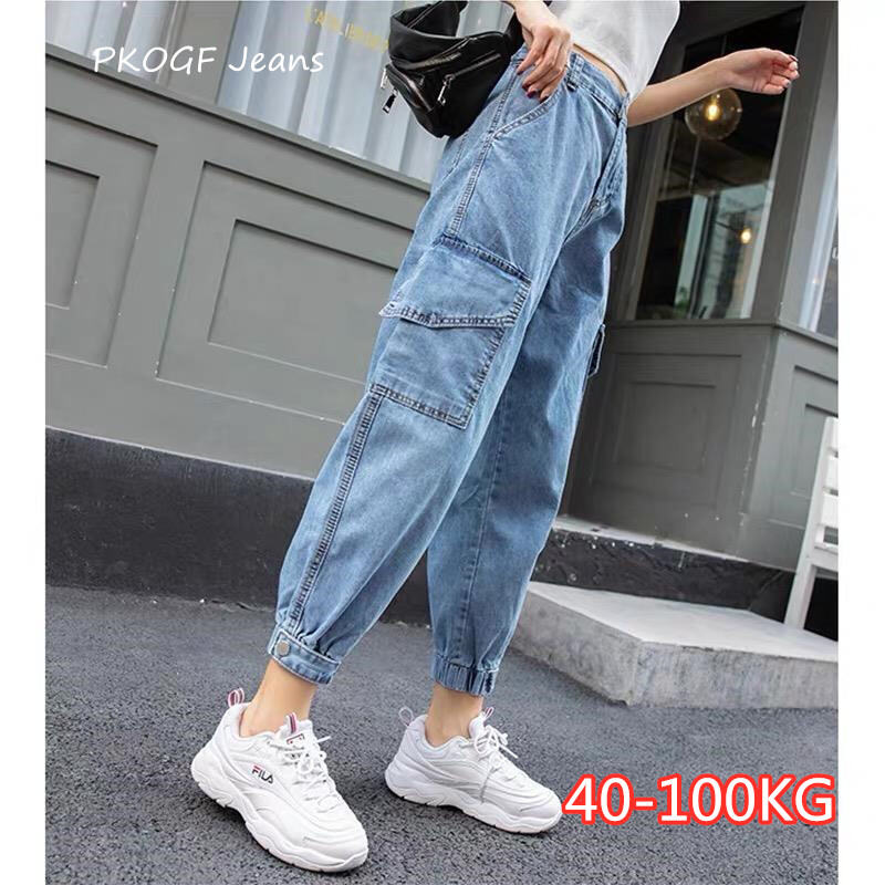 Goopepal Korean Style Women Jeans Pants Casual Loose Fashion Denim Pants  Slim Fit Elastic Waist Side Large Pockets Trousers Overalls