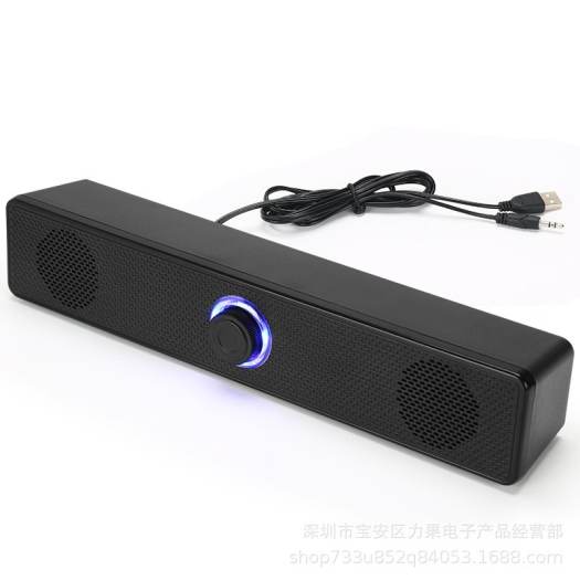 Loa vi tính 2.0 bluetooth để bàn speaker e-350t công suất lớn dùng cho máy vi tính pc, laptop, tivi