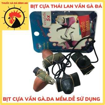 BỊT CỰA DÀNH CHO GÀ NÒI 1 BỘ 2 CON. bịt cựa gà lông, bịt cựa gà đá,bịt cựa gà thái,bao cựa bịt cựa gà chọi.bit cựa thái lan