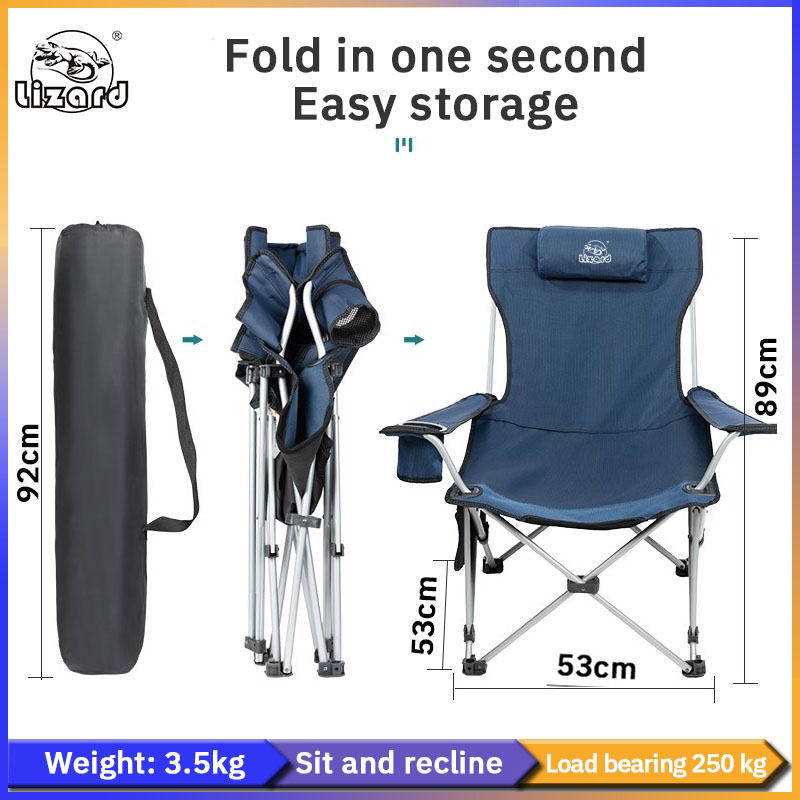 LIZARD Outdoor camping chair, foldable and easy to carry, suitable for picnic, fishing, etc.