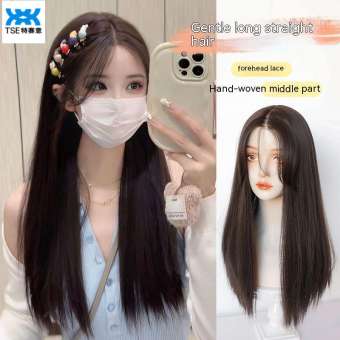 Tse Tóc Giả tóc dài nữ Mô Phỏng Tóc Đầy Đủ tóc thật phần trước tóc giả dạng dán Trung Tâm Chia Bangs Trà Đen dài thẳng Tóc kín đầu Bìa