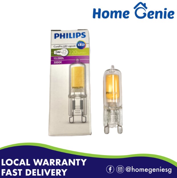 philips g9 dimmable