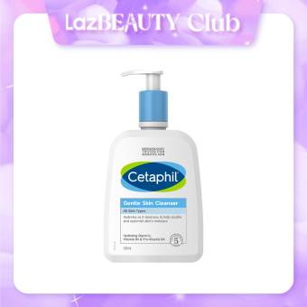 CETAPHIL Sửa rửa mặt dịu nhẹ Cetaphil Gentle Skin CLeanser 500ML