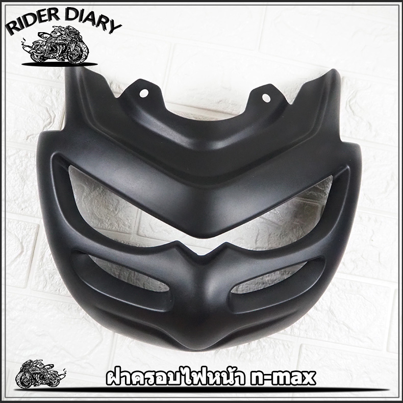 อะไหล่ ของแต่ง Nmax