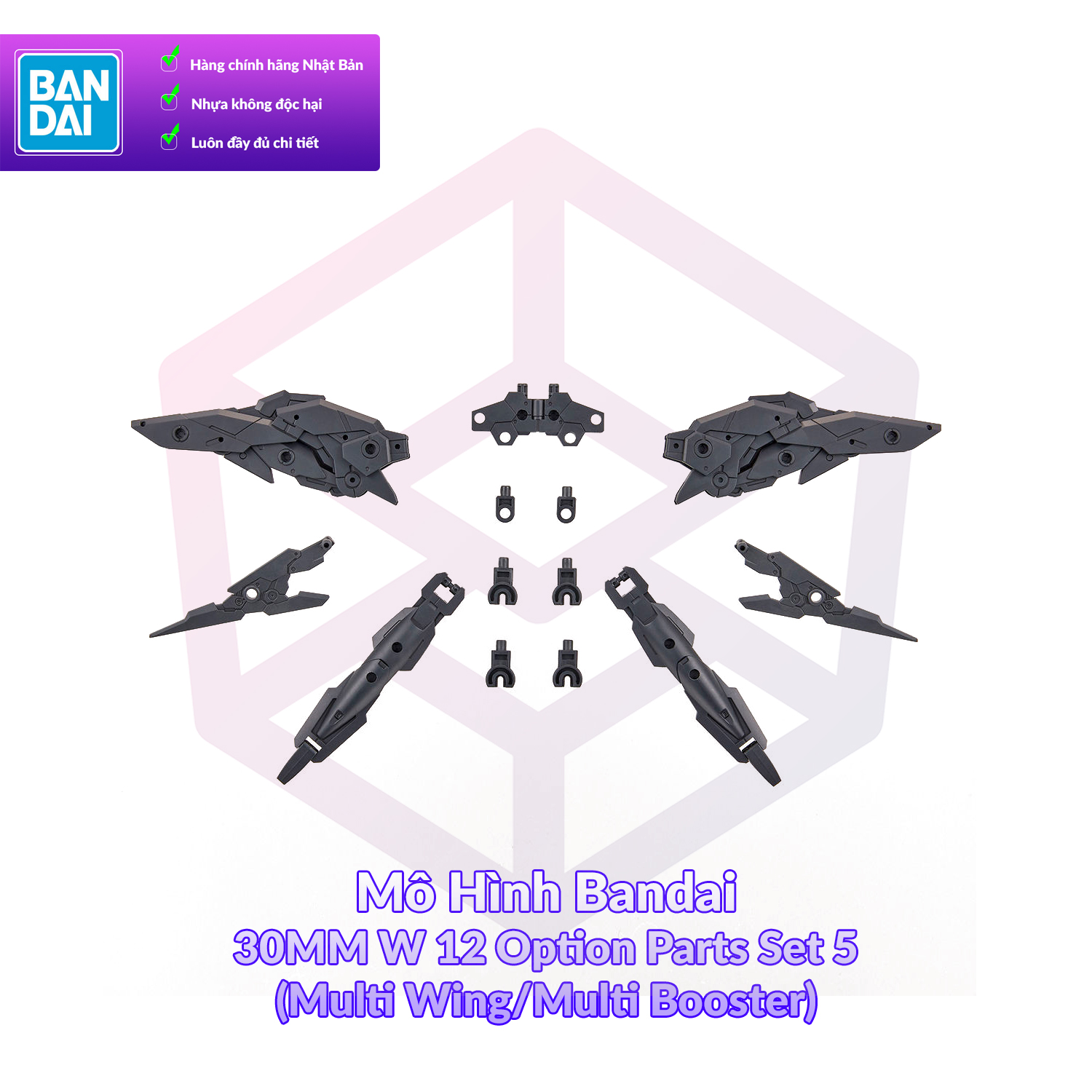 Mô hình phụ kiện bandai 30mm w 12 option parts set 5 1/144