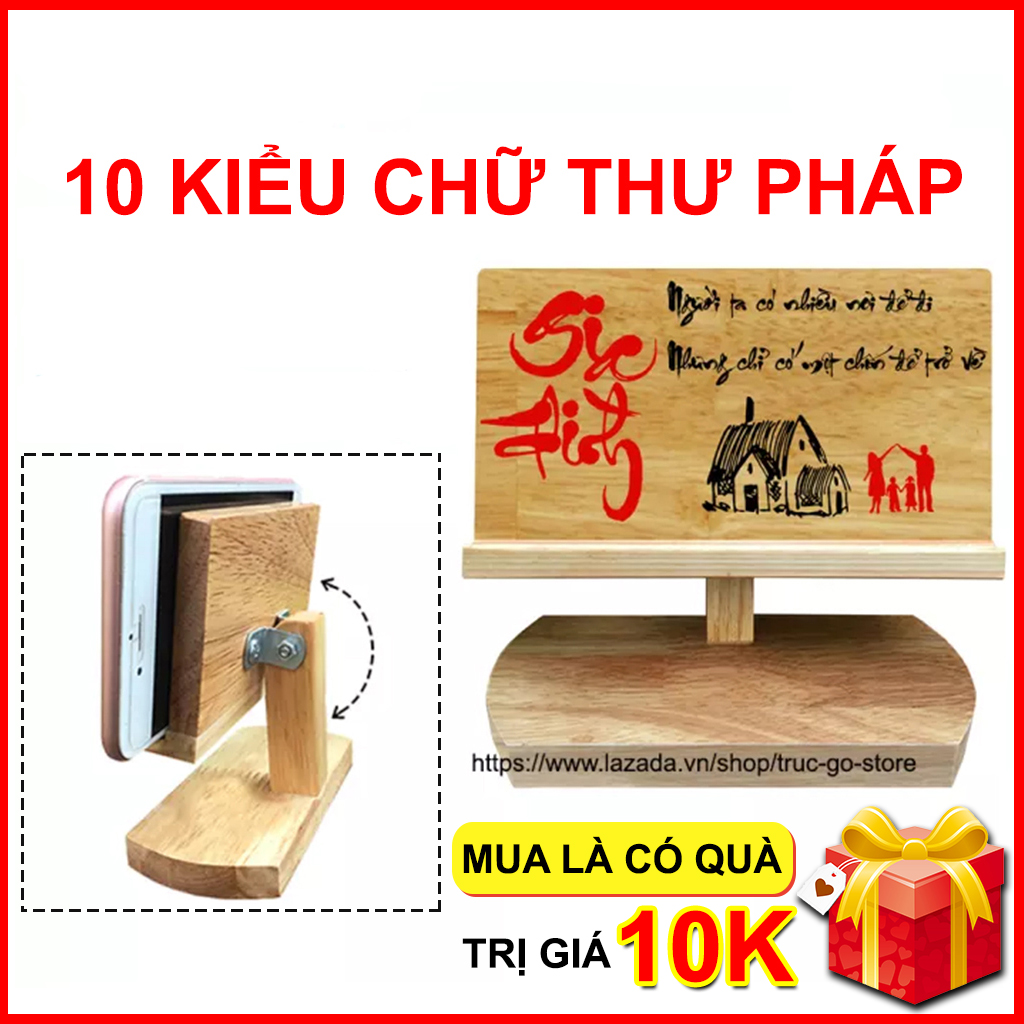 Giá đỡ điện thoại kệ điện thoại bằng gỗ viết chữ thư pháp xem phim nghe nhạc hát karaoke tránh mỏi tay - 10 kiểu chữ tự chọn