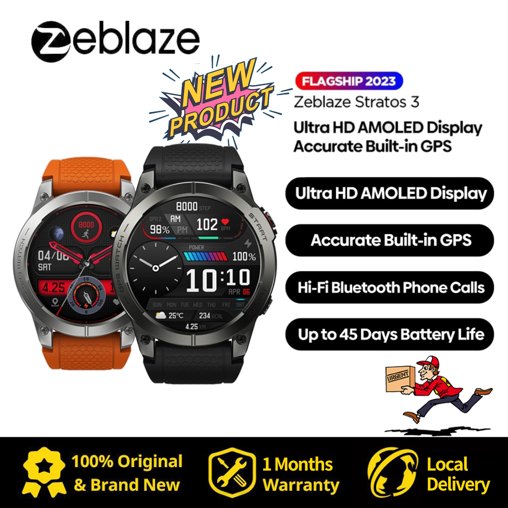 New zeblaze on sale