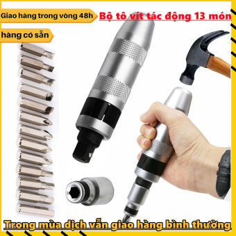 Bộ tô vít đóng đảo chiều cao cấp 13 chi tiết , 6 đầu đóng chất liệu hợp kim thép và inox Thích hợp xử lí mợi loại ốc chi tiết cứng đầu nhất