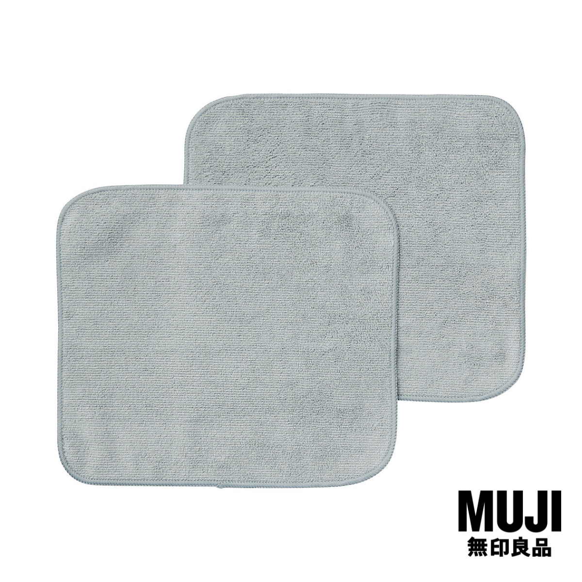 มูจิ ผ้าไมโครไฟเบอร์ 2 ชิ้น - MUJI Microfiber Cloth 2 Pcs 27 x 23 cm ราคา 145 บาท*ส่งฟรี