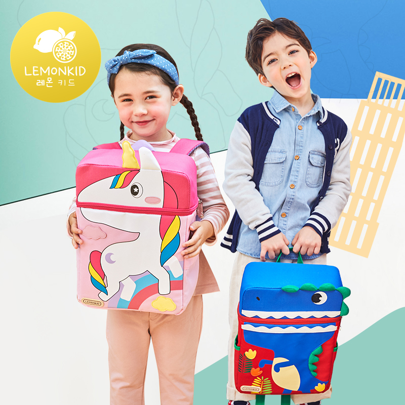 Lemonkid New Children s School Bag Elementary School Schoolbag Boys And