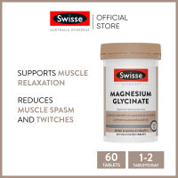 Swisse Ultiboost Magnesium Glycinate 60 Tablets(EXP:12 2027)