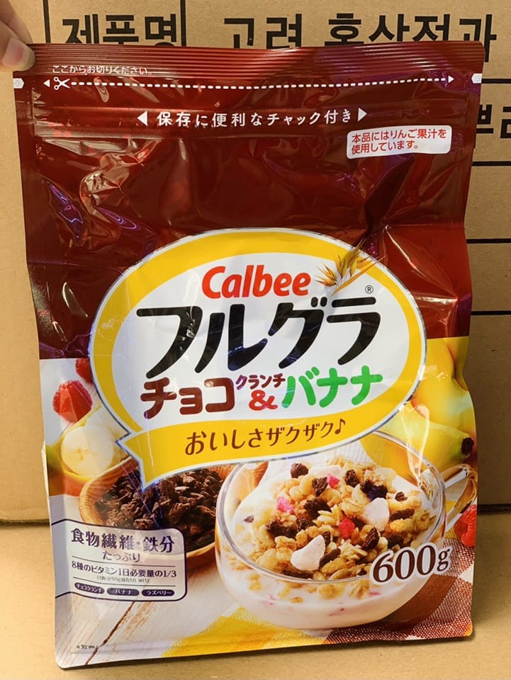 Ngũ cốc Calbee nâu Nhật Bản gói 600g