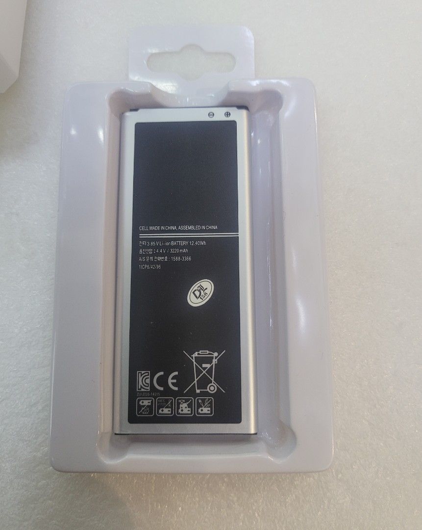 samsung galaxy note4 battery