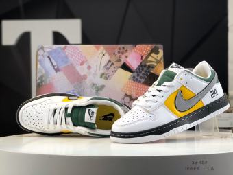 NIKE SB DUNK LOW PRO