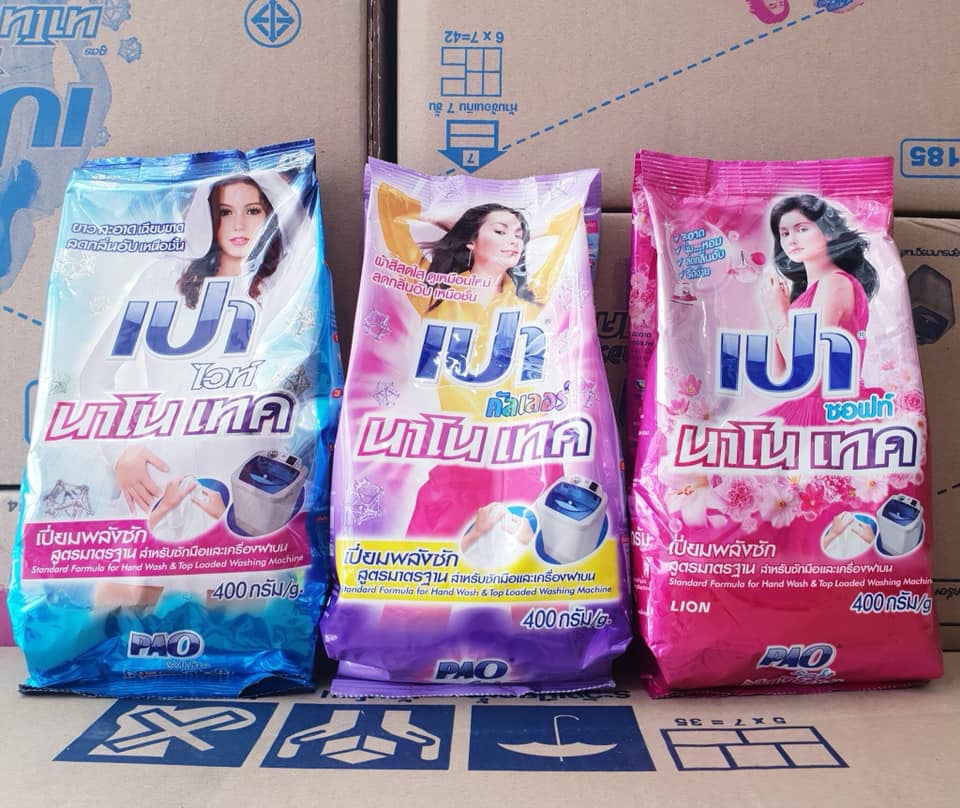 Combo 5 túi Bột giặt Pao Thái Lan 400g, bột giặt siêu thơm, siêu sạch, hàng nhập khẩu Thái Lan chính hãng, giao màu ngẫu nhiên