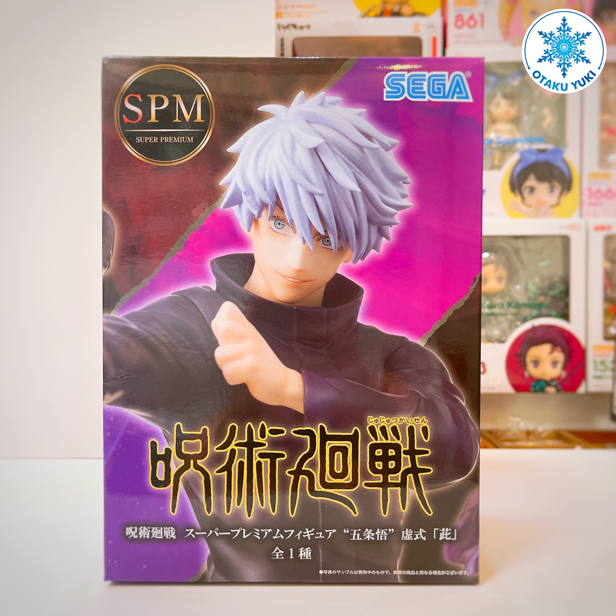 Mô hình satoru gojo - jujutsu kaisen spm figure