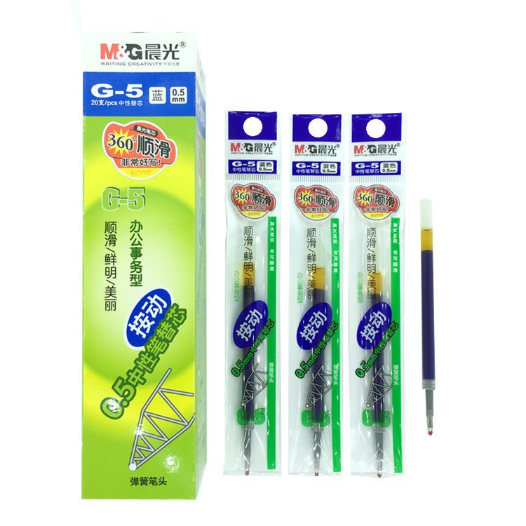 Hộp 20 ruột gel bút bi nước béo G5 chính hãng, thay cho bút M&G 1163, R1, bút baoke, deli......