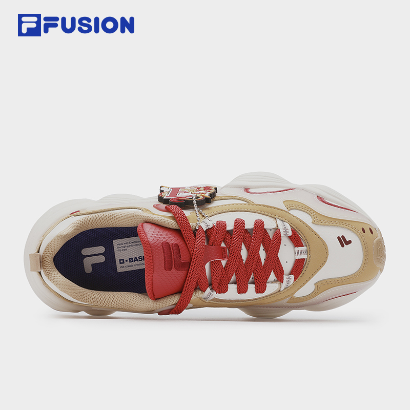 Fila cheap fusion shoes