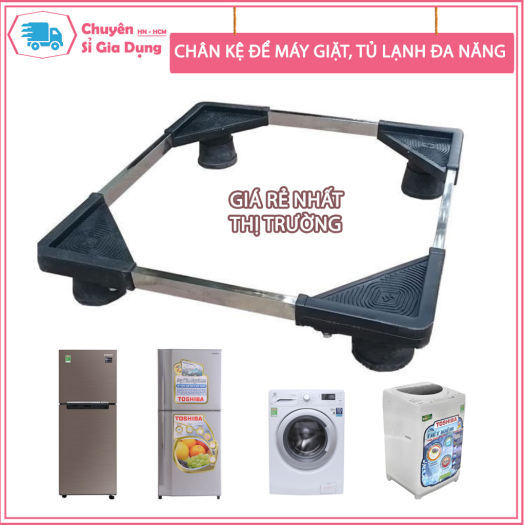 Chân kệ để máy giặt, tủ lạnh inox đa năng, tện dụng chắc chắn, chuyên sỉ gia dụng