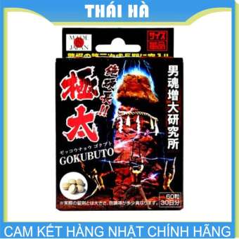 Viên Uống Gokubuto Hỗ Trợ Sinh Lý Tăng Kích Thước 60 Viên Hàng Đúng Nội Địa Nhật Bản