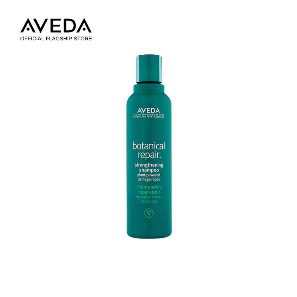 Gambar [Repair Damage] AVEDA Botanical Repair™ Strengthening Shampoo 200ml