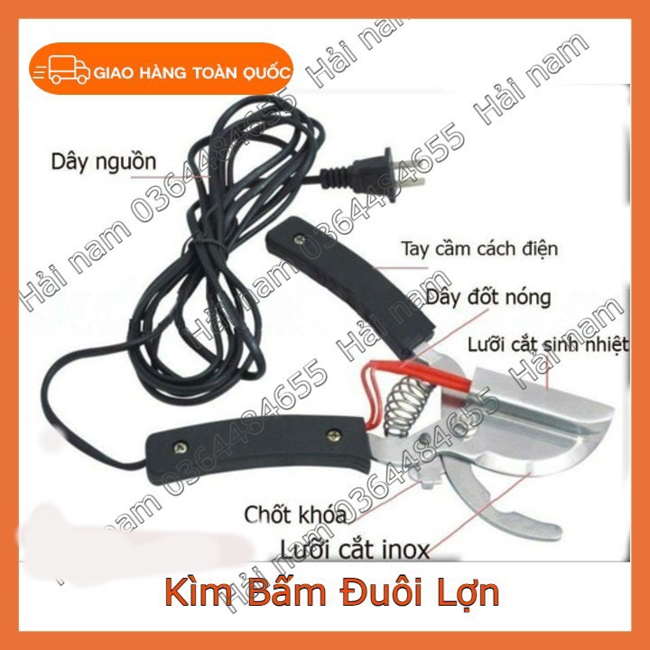 Kìm bấm đuôi heo, kìm cắt đuôi lợn bằng điện