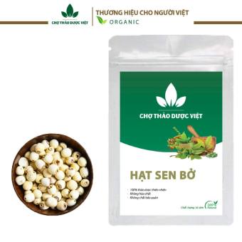 500g Hạt Sen (Hạt Sen Huế Thơm, Bở)