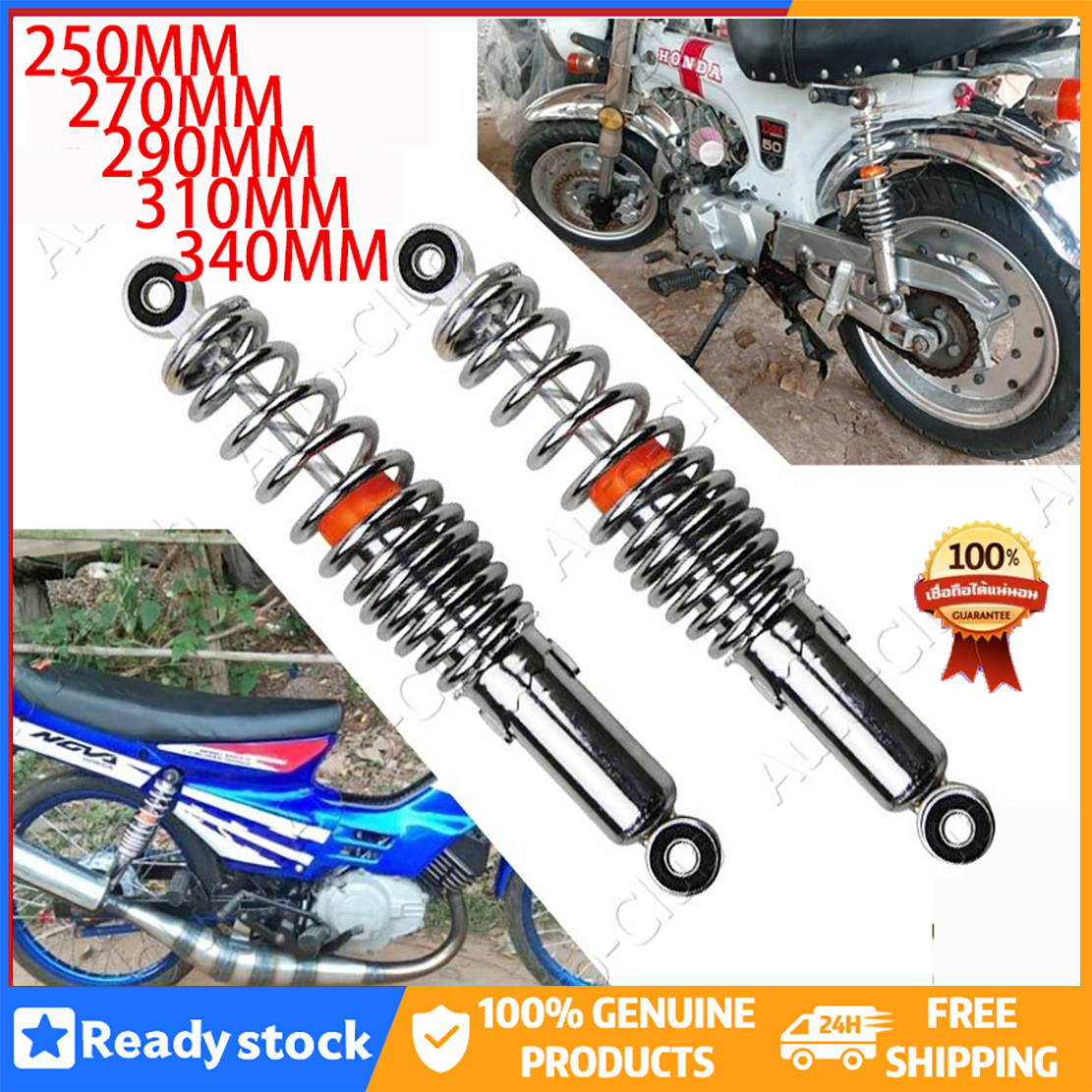 1 cặp phuộc nhún chiều dài 270 290 310 mm cho các dòng Wave 100/ Wave 110i/ Wave 125/WAVE125R/S/X/DREAM SUPER CUP/ Wave nguyên bản/ SSK Wave-INTL