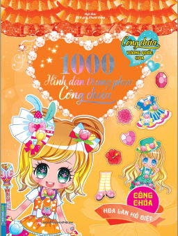 1000 HÌNH DÁN TRANG PHỤC CÔNG CHÚA VƯƠNG QUỐC HOA - CÔNG CHÚA HOA LAN HỒ ĐIỆP