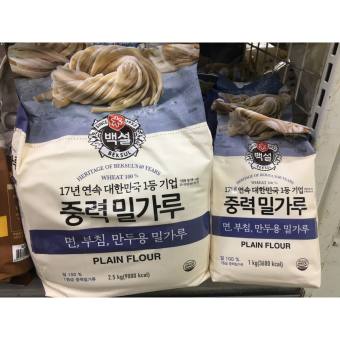 Bột Mì Đa Dụng Beksul Hàn Quốc 중력분 (Bột Mì Số 11) Plain Flour 2.5 Kg
