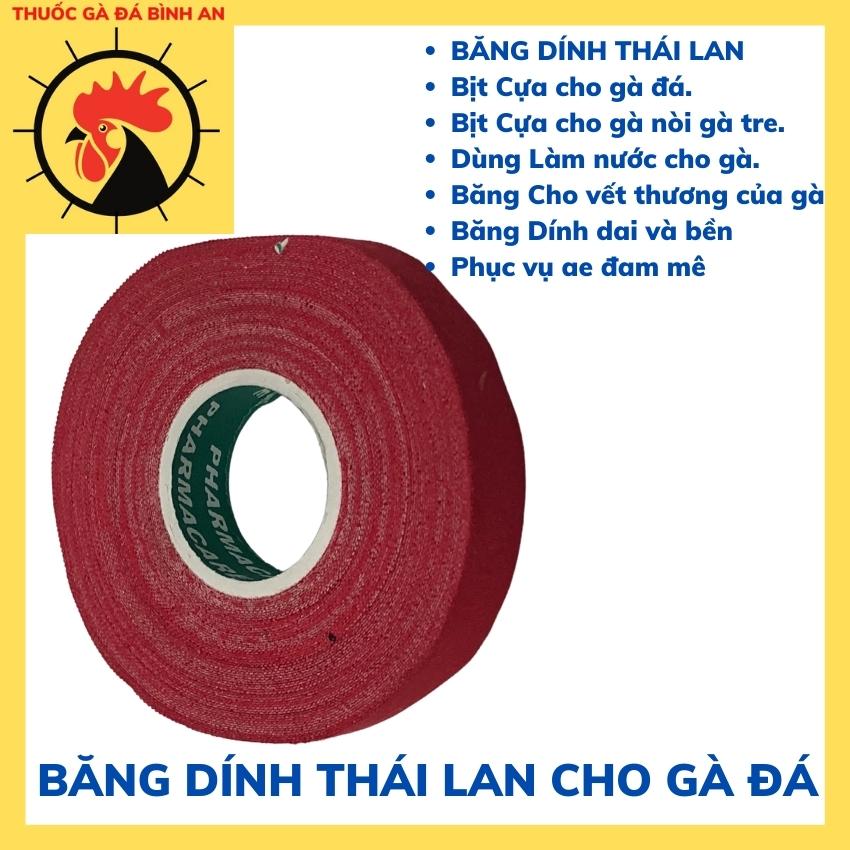 Băng dính tháu lan 1 cái.làm nước gà đá ,gà cựa,dính cựa dính mỏ. . sản phẩm siêu dính thái lan.băng dính thái lan quấn cựa gà