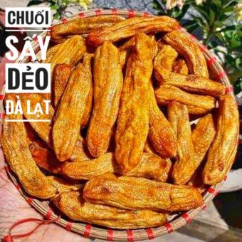 250g Chuối Sấy Dẻo không đường thơm ngon-đồ ăn vặt