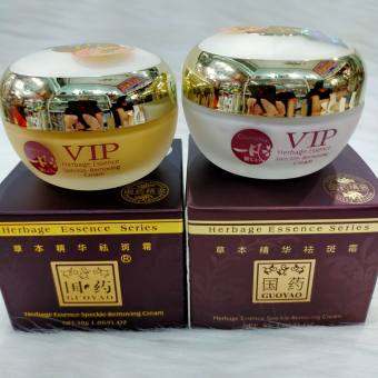 Combo Kem Sâm Nhật Bản Guoyao VIP Ngày+Đêm -30gr