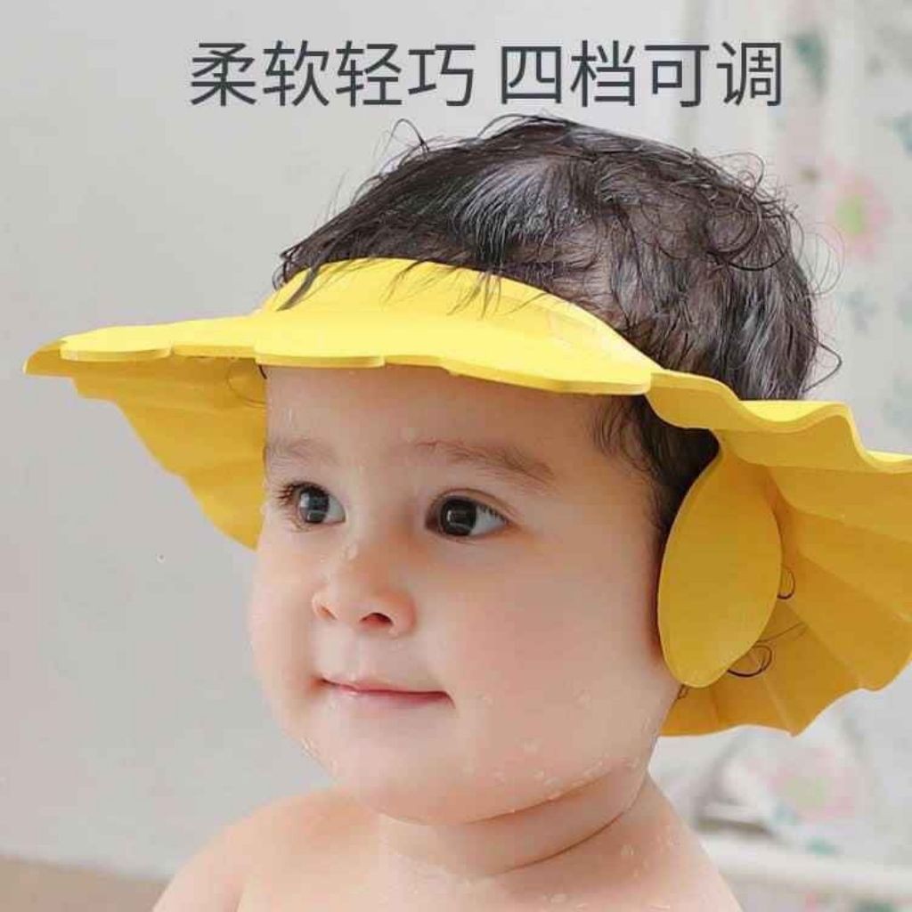 Mũ chắn nước có vành che tai cho bé