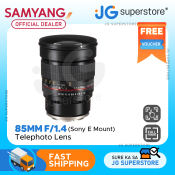 Samyang 85mm f/1.4 Lens for Sony Mirrorless Cameras