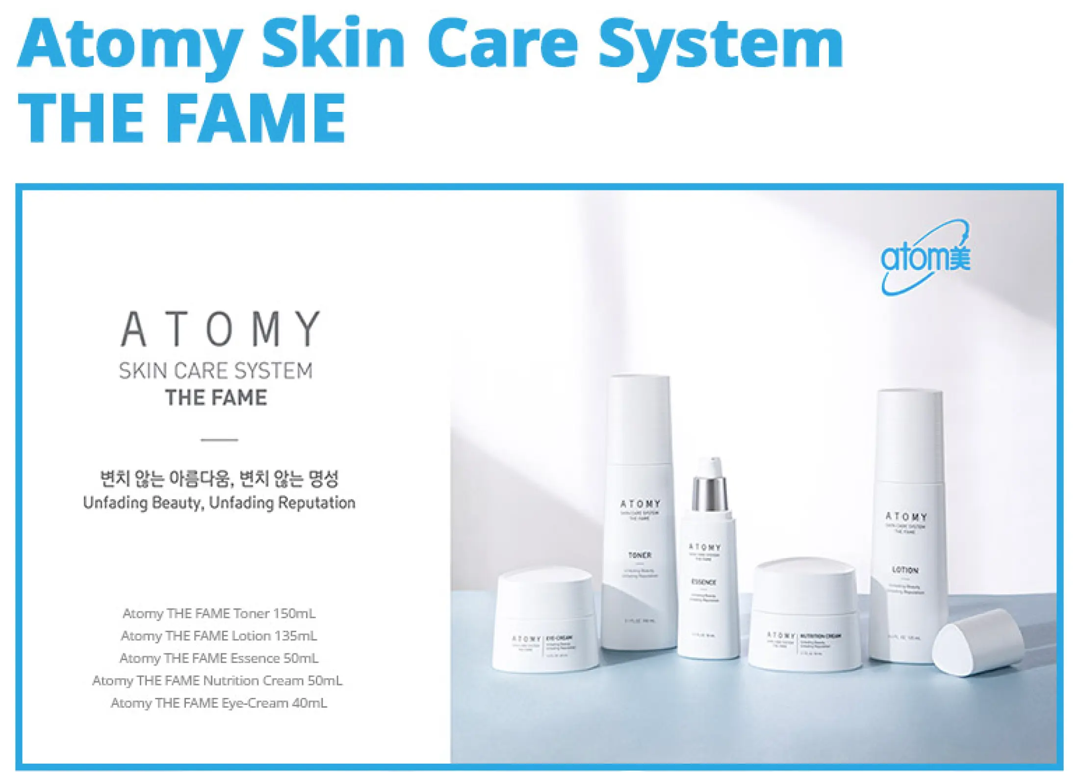 atomy eye cream for dark circles