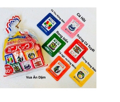 GIA VỊ RẮC CƠM TANAKA NHẬT