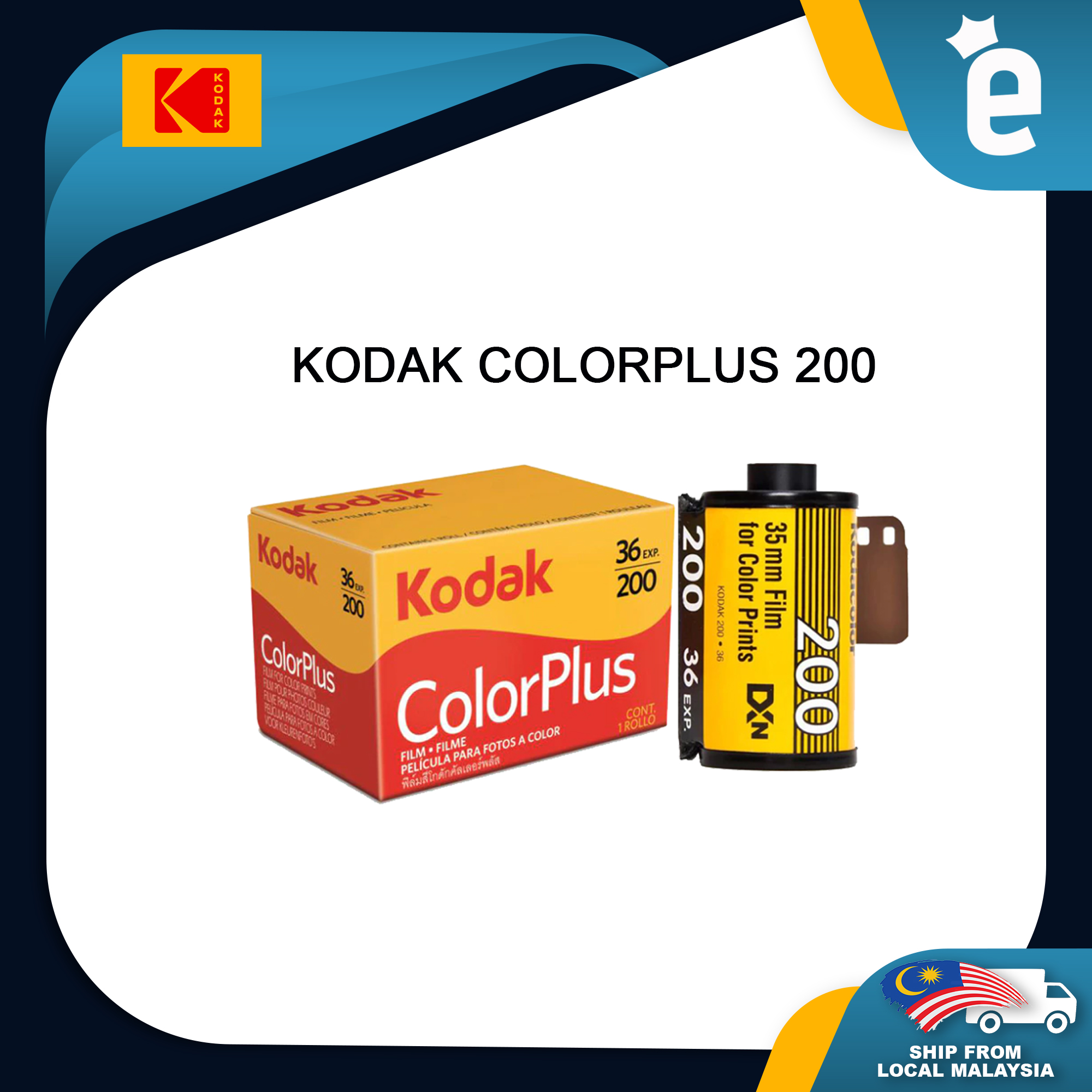 New Boxed Kodak Colorplus 200 35mm 36exp Film 1Rolls / Date 01-2025